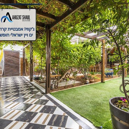Ahuzat Shaul Seaside Bed & Breakfast Hadera Bagian luar foto