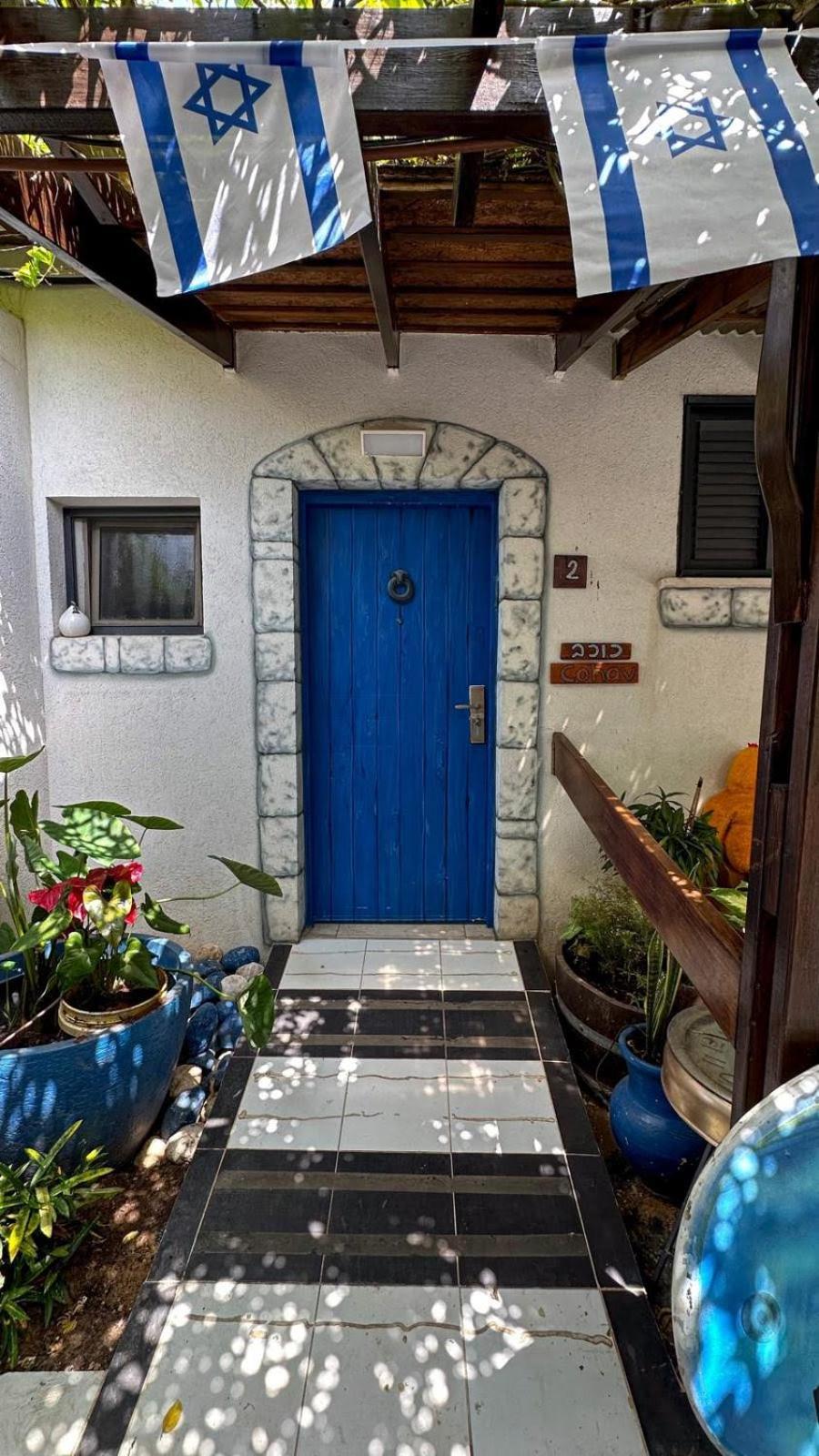 Ahuzat Shaul Seaside Bed & Breakfast Hadera Bagian luar foto