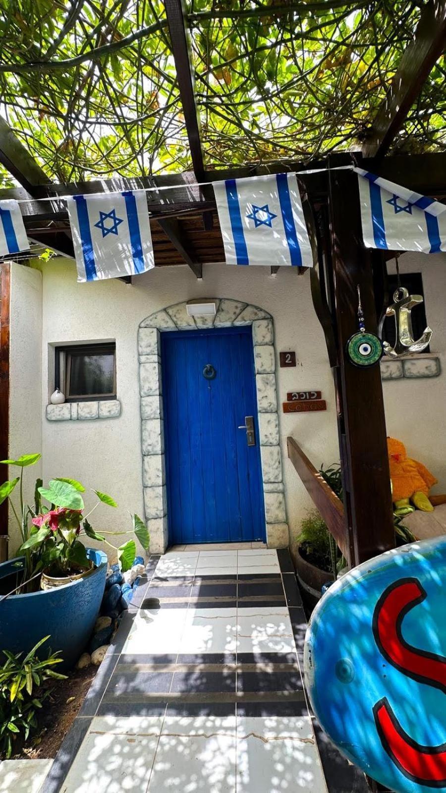 Ahuzat Shaul Seaside Bed & Breakfast Hadera Bagian luar foto