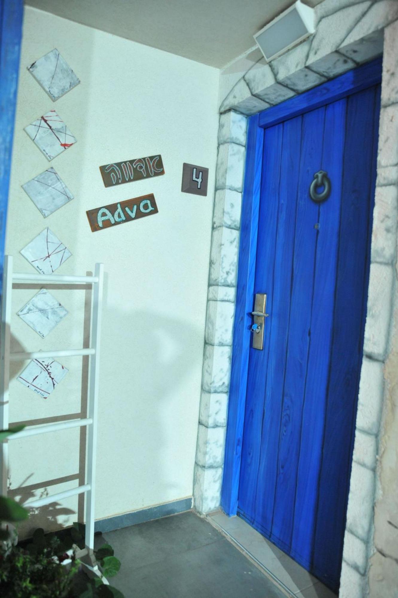 Ahuzat Shaul Seaside Bed & Breakfast Hadera Bagian luar foto