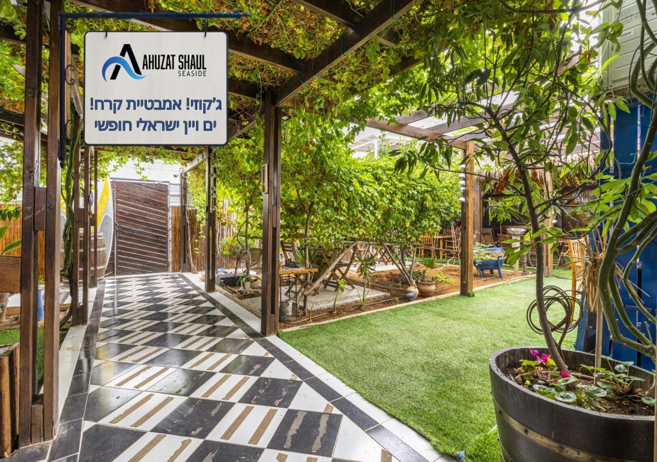 Ahuzat Shaul Seaside Bed & Breakfast Hadera Bagian luar foto
